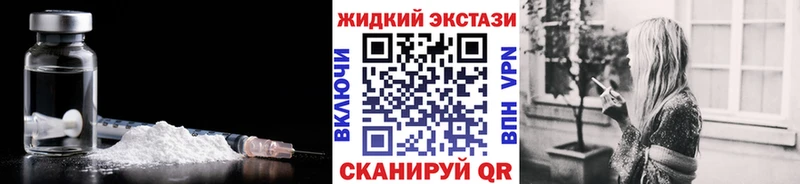 Купить где  Ильский  БУТИРАТ оксана 