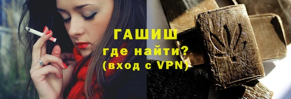 каннабис Алексеевка