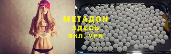 трава Алзамай