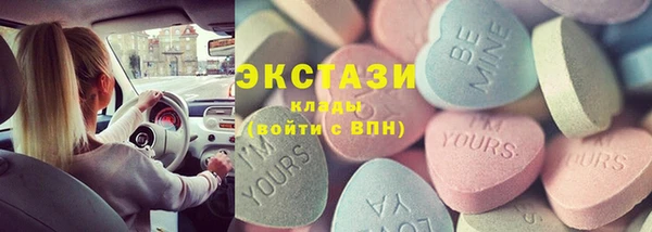 а пвп мука Алексин