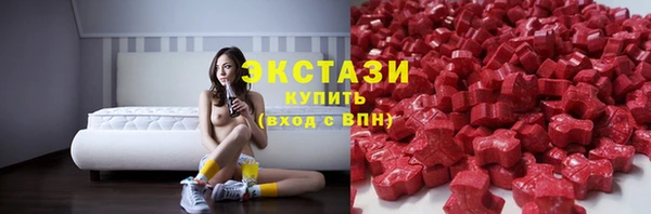 а пвп мука Алексин