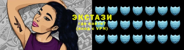 трава Алзамай