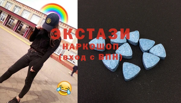 а пвп мука Алексин