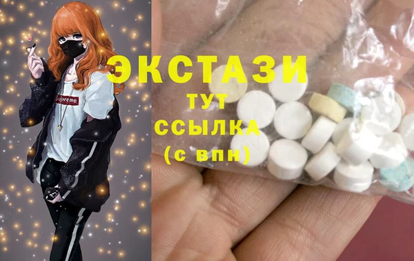 трава Алзамай